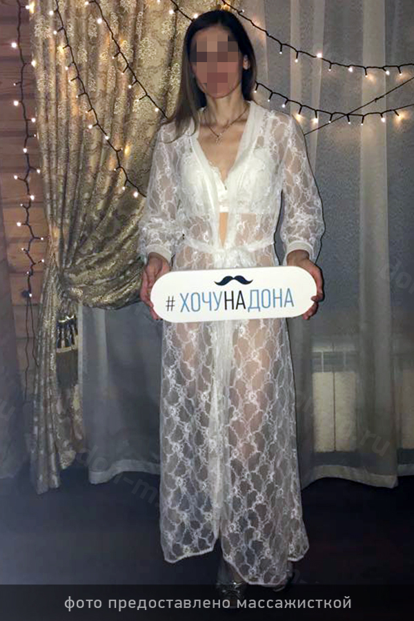 Проститутка Лина Проститутка Лина