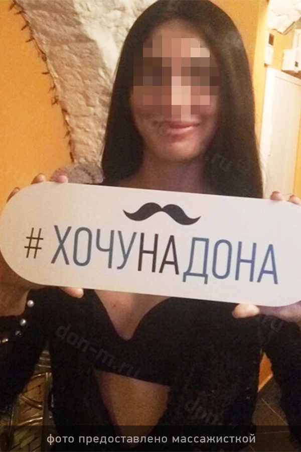 Проститутка София Проститутка София